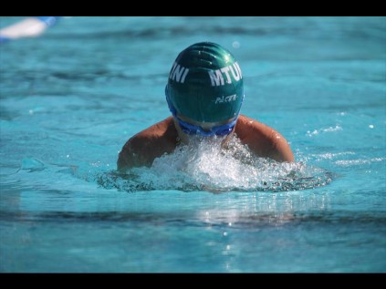 Mtunzini Primary School's Marc Walz cruises home in the boys breaststroke event