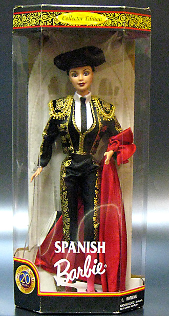 Copy of Banned toys 10