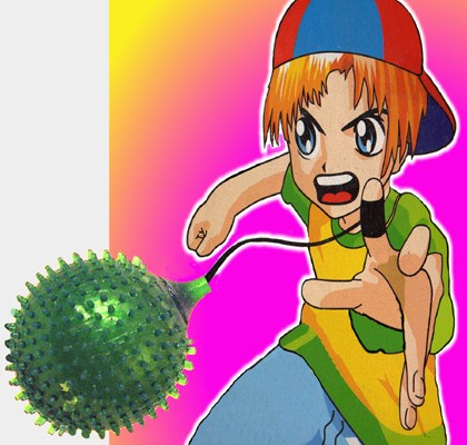 Copy of Banned toys 3